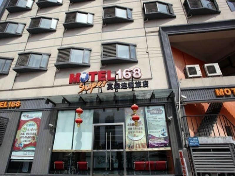 هافي Motel 168 Sheng Li Road Inn المظهر الخارجي الصورة